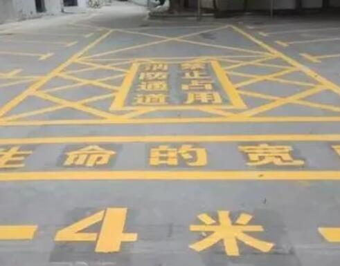 丰县仓库划线